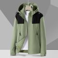 Autumn Couple Punching Jacket Men's Thin Jacket Waterproof Windbreaker Outdoor Fishing Four Seasons Mountaineering Clothing Tide. 