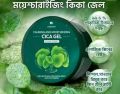 Calming & Moisturizing CICA GEL - 300ml. 