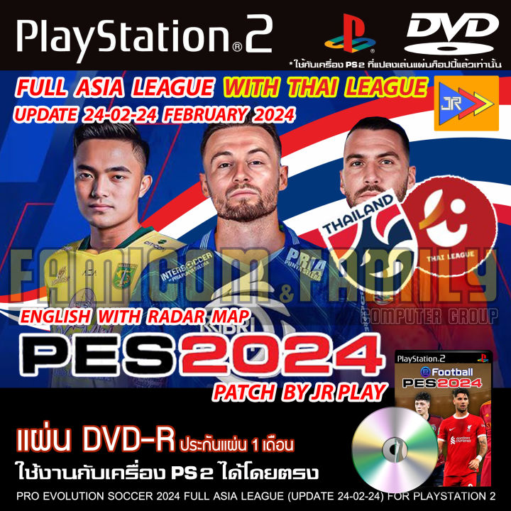 Play 2 PES 2024 full Asia & Thai League patch jrplay latest update (24/02/24) for PlayStation 2 PS2