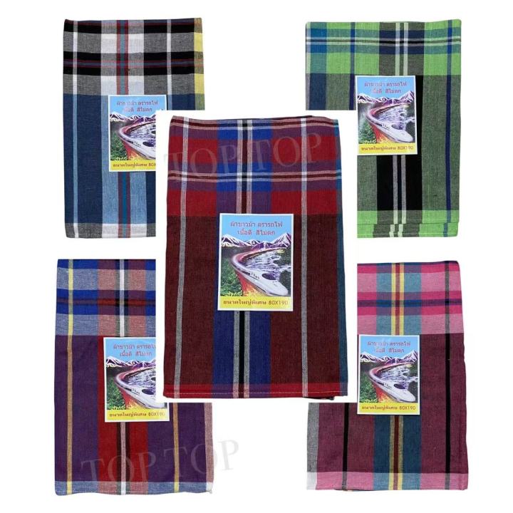 Special 75x180 cm heavy-duty sewn hem cloth, good fabric, not falling color