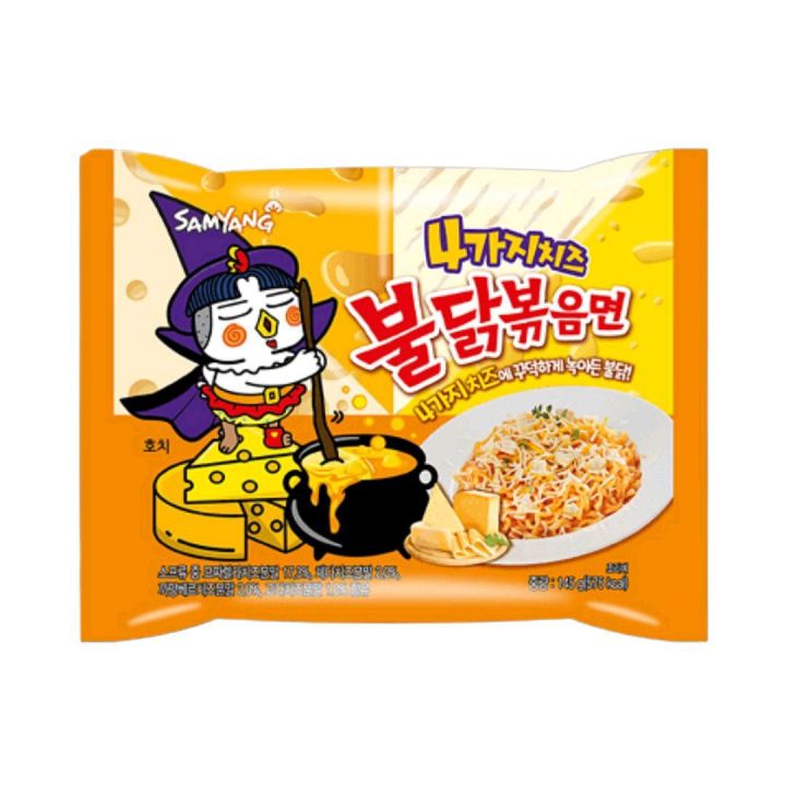 Samyang Buldak Quattro Cheese Hot Chicken Flavour Noodles145g