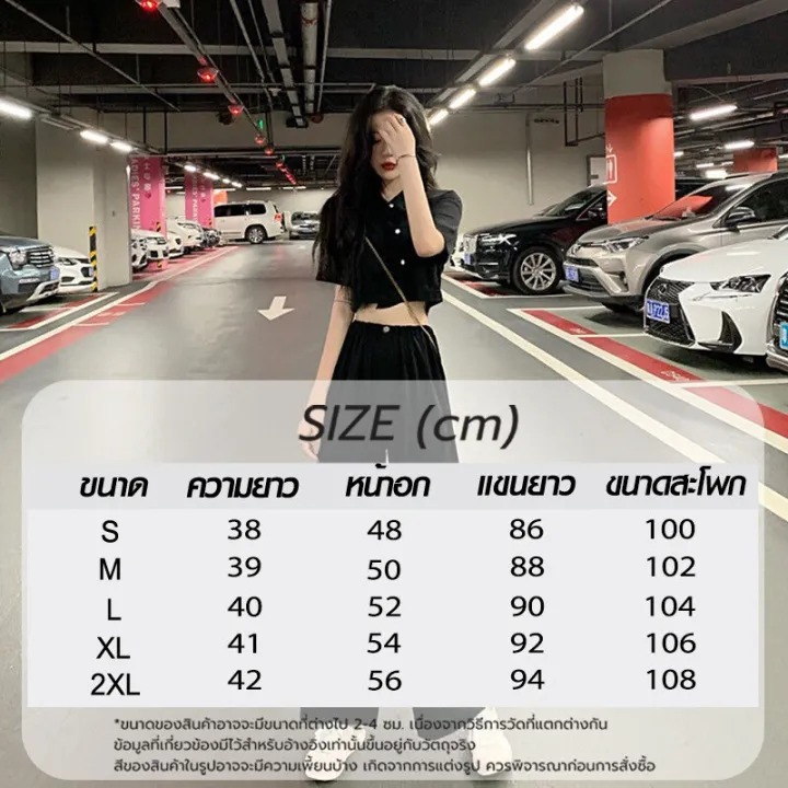 2%20PCs%20set%20black%20shirt%20collar%20short%20sleeve%20with%20long%20pants%20set%20leisure%20chic%20simple%20-%20Image%208