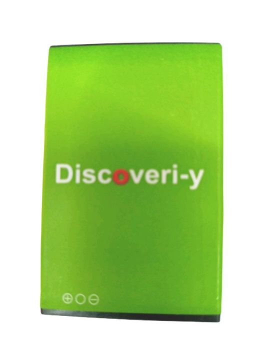 Super Quality Mobile Battery for Discovery D3