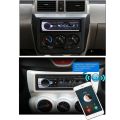 12/24V Car MP3 Player 60W*4 Bluetooth Audio Radio Multimedia Auto Raido Player in Dash Support USB TF FM AUX. 