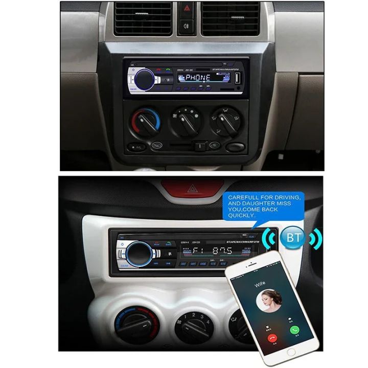 12/24V%20Car%20MP3%20Player%2060W*4%20Bluetooth%20Audio%20Radio%20Multimedia%20Auto%20Raido%20Player%20in%20Dash%20Support%20USB%20TF%20FM%20AUX%20-%20Image%202
