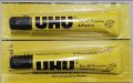 UHU adhesive, wood strong adhesive, liquid model, metal versatile adhesive for repairing shoes,. 
