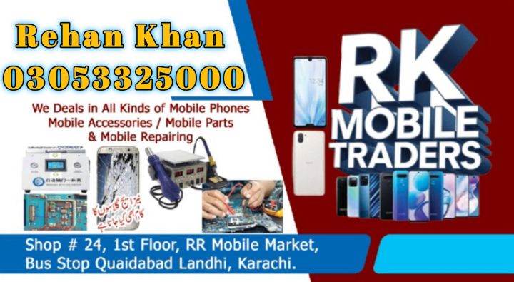 Sharp%20Aquos%20R6%20%7C%20128GB%20Storage%20%7C%2012GB%20RAM%20%7C%20Snapdragon%20888%205G%20%7C%206.67%E2%80%9D%20OLED%20Display%20%7C%20Non%20PTA%20Approved%20%7C%20Mobile%20Phone%20-%20Image%204