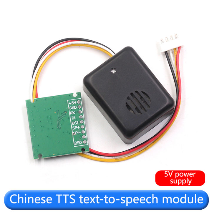Chinese%20TTS%20text-to-speech%20synthesis%20module%20with%20speaker%20to%20replace%20SYN6288%20and%20XFS5152%20-%20Image%203