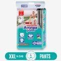 Avonee Pants – Extra Large - XXL (14-25KG) - 4 PCS |.