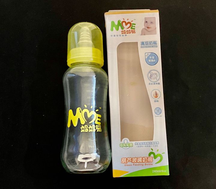 GLASS%20FEEDER%20240ml%208oz%20THICK%20GLASS%20LAYER%20IMPORTED%20-%20Image%202