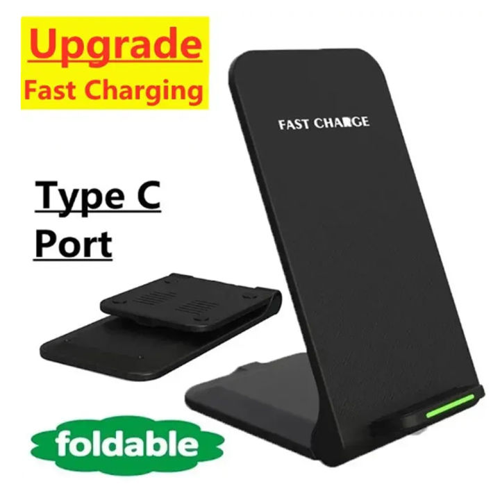 15W Fast Charging Dual Coil wirelessCharger & Phone Stand |Compatible with iPhone 17-11series,S23/S22/S21/S20 series