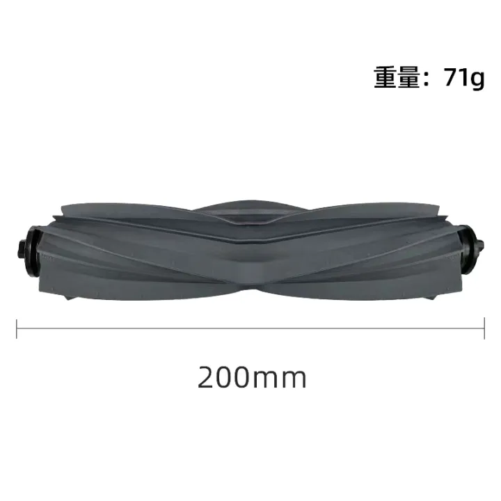 Accessories%20for%20Dreame%20L10s%20Pro%20Ultra%20Heat%20/%20L10s%20Ultra%20Gen%202%20Parts%20for%20Mova%20E30%20Ultra%20/%20X30%20Ultra%20Robot%20Vacuum%20Cleaner%20-%20Image%202