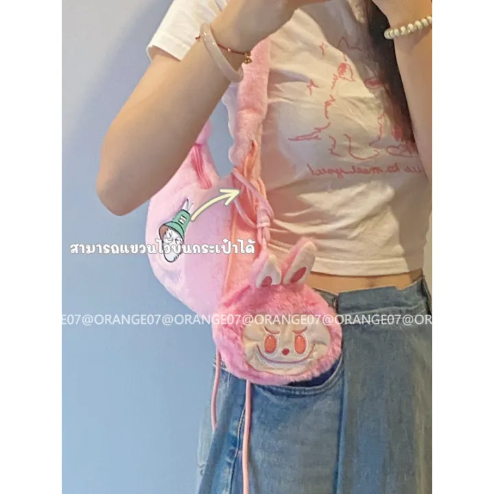 Labubu%20Coin%20Purse%20Wallet,%209%20colors%20available%20for%20delivery%20-%20Image%203