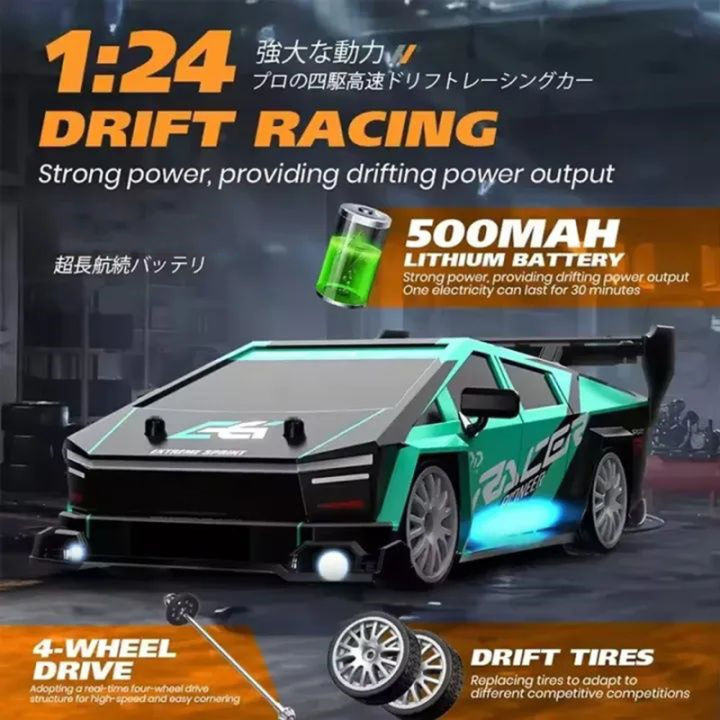 1:24%20Scale%20RC%20Drift%20Car%204WD%202.4GHz%2030KM/H%20High%20Speed%20Racing%20Sport%20Toy%20Car%20with%20LED%20Lights,%20Racing%20and%20Drift%20Wheels%20-%20Image%202