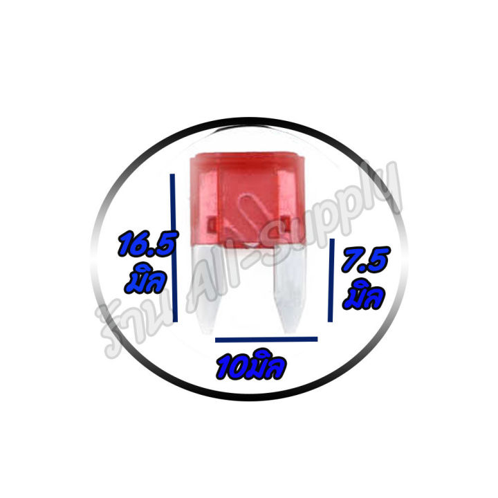 Pro%20extra%20discount%20(amount%20100%20pieces)%20fuse%20plug%20miniature%20long%20legs%20#%20choose%20size%205,%207.5,%2010,%2015,%2020,%2025,%2030%20amp%20car%20fuse,%20motorcycle%20fuse,%20auto%20fuse,%20fuse%20caliper,%20medium%20fuse,%20standard%20fuse,%20power%20cable,%20electrical%20connector,%20mechanical%20fuse%20-%20Image%206