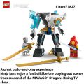 LEGO 71827 NINJAGO Zane's Battle Suit Mech Ninja Toy - Building Toy for Pretend Play for Kids， Idea for Birthdays. 
