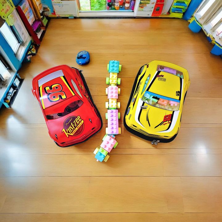 Car Shape Bag For Kids With Building Blocks