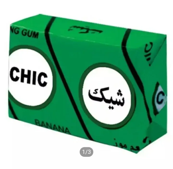 (40%20pcs)%20Chic%20Chewing%20Bubble%20Gum%20Mint%20Flavour%C2%A0%20-%20Image%202