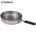 Tomshoo 1100ml Titanium Fry Pan Ultralight Grill Frying Pan with Folding Handle for Outdoor Cooking Camping Hiking Backpacking.