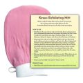 Deep exfoliating cleaning gloves - bath gloves - 100% Viscose Morocco Kessa Gloves Body Exfoliating Scrubber Bath Gloves. 