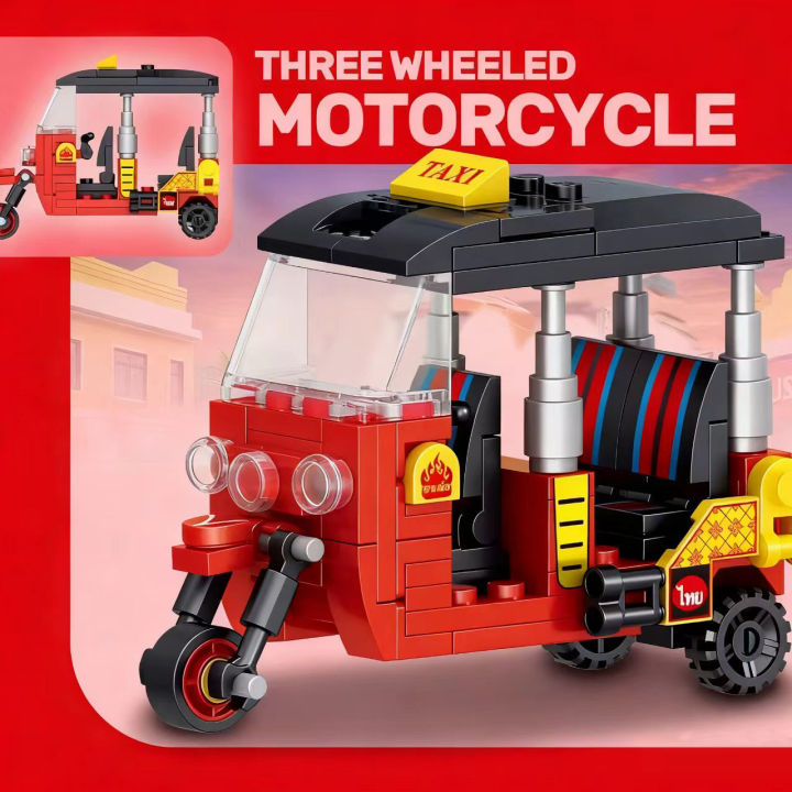 City%20Three-wheeled%20Motorcycle%20Model%20MOC%20Building%20Blocks%20Vehicle%20Technical%20Bricks%20Birthday%20%20Toys%20for%20Kid%20Boys%20Children%20%20-%20Image%207
