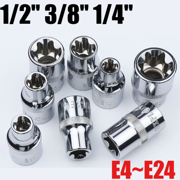 E4-E24 E-Torx Star Socket Set 1/4