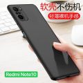 Case Xiaomi Redmi note10 4G 5G phone case shockproof cover phone case shockproof case clear/TPU case Redmi Note 10 4G 5G silicone case. 