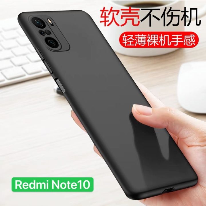 Case%20Xiaomi%20Redmi%20note10%204G%205G%20phone%20case%20shockproof%20cover%20phone%20case%20shockproof%20case%20clear/TPU%20case%20Redmi%20Note%2010%204G%205G%20silicone%20case%20-%20Image%203