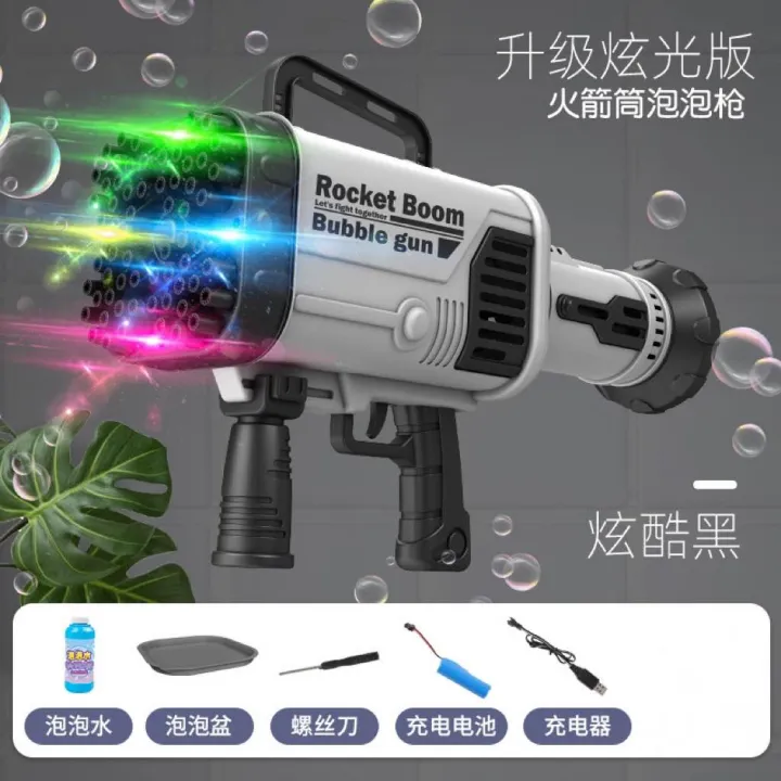 Bubble%20Gun%20-%20Image%205