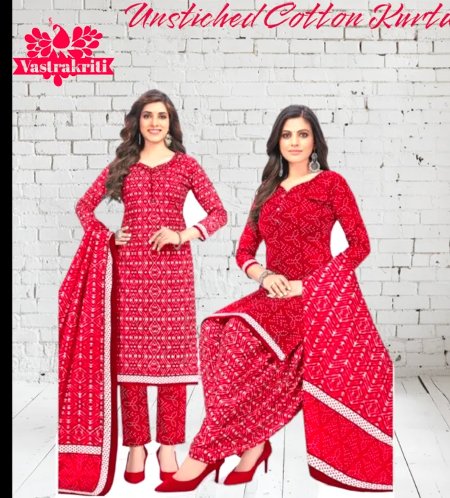 Digital%20Print%20Unstitched%20Cotton%20Kurta%20Suruwal%20With%20Shawl%20Set%20For%20Women%20-%20Image%202