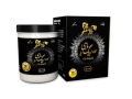 MAJUN RAIG MAHI 100 GRAM  HAKIM AJMAL DAWAKHANA PURE HERBAL AND NATURAL ORGANIC100% PRODUCTS. 