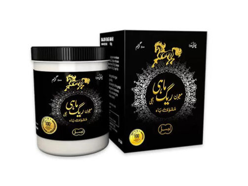 MAJUN%20RAIG%20MAHI%20100%20GRAM%20%20HAKIM%20AJMAL%20DAWAKHANA%20PURE%20HERBAL%20AND%20NATURAL%20ORGANIC100%25%20PRODUCTS%20-%20Image%202