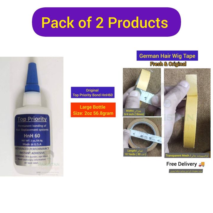 Top Priority Bond 56.8gm,Hair Fixing Bond, With German Mesh Hair Wig Tape (3/4"), For Hair Wigs & Hair Extensions