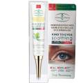 AICHUN BEAUTY Dark Eye Circles Wrinkles Cream Natural Moisturizing Aloe Vera 30g. 