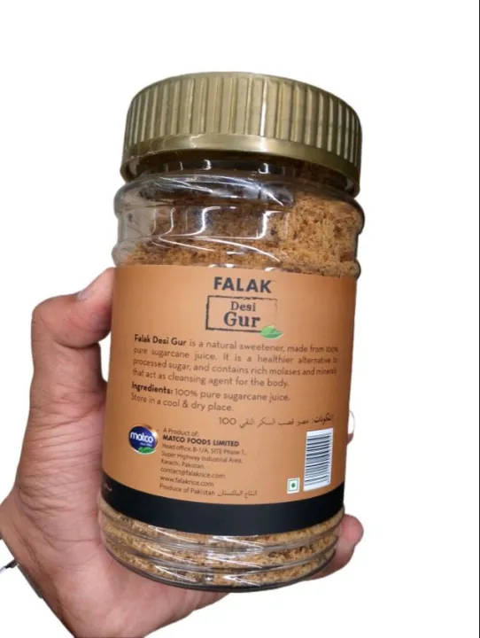 Desi%20gur%20/%20Jaggery%20Powder%20/%20desi%20shakar%20/%20shakar%20(%20500gm%20)%20-%20Image%202