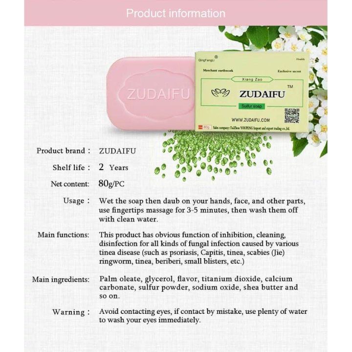 100%25%20Genuine%20Zudaifu%20Sulfur%20Soap,%20Natural%20Herbal%20Soap,%20Sulfur%20Soap,%20Skin%20Care,%20Bath%20Soap.%20%E2%80%8B%20%20%20Acne%20Care%20Soap%20%E2%80%8B%20%20%20Allergic%20%E2%80%8B%20Sweat%20Relieves%20Itching,%20Repairs%20and%20Moisturizes%2080%20Grams%20-%20Image%202