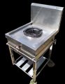 Single High Pressure Wok. 