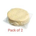 Eid Pizza dough bread ready made pizza dough frozen pizza dough packet pizza dough bread pizza dough ready made pizza dough pack pizza dough brrad frozen pizza dough flour pizza dough mix bread for pizza  pack of 2 small 6 inch size. 
