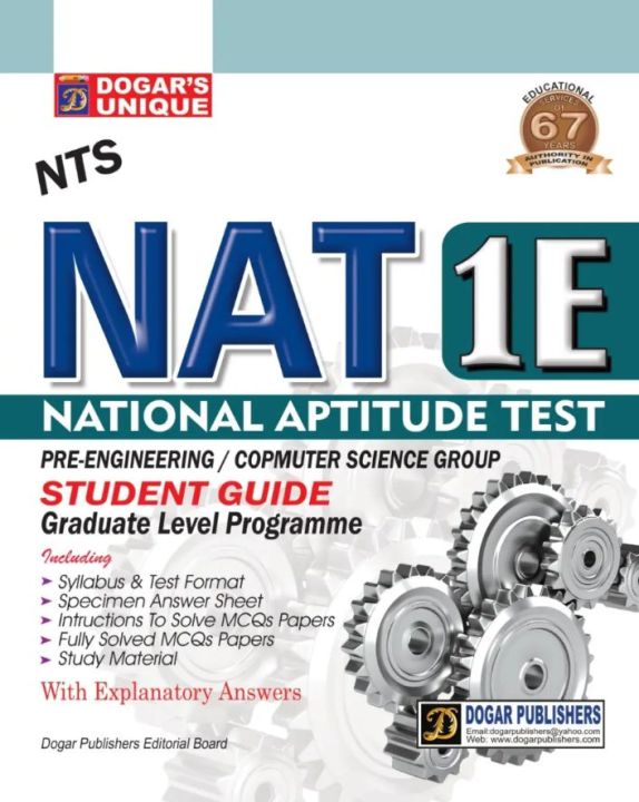 NTS National Testing service NAT 1E National Aptitude test pre engineering
