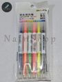 double sided highlighter 6 pieces in pack, Fancy stationary. 