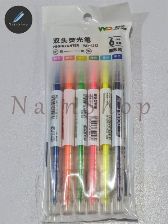 double%20sided%20highlighter%206%20pieces%20in%20pack,%20Fancy%20stationary%20-%20Image%205