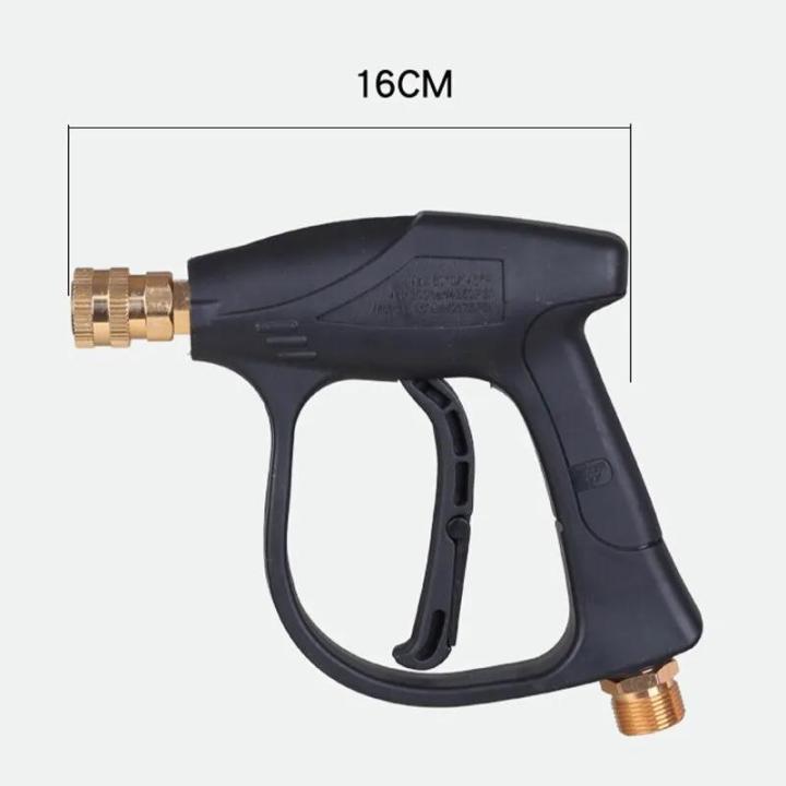 High%20Pressure%20Short%20%20Metal%20Spool%20M22-14%20Multi-functional%20Home%20Car%20Wash%20Machine%20Cleaning%20Water%20%202175psi%20-%20Image%205