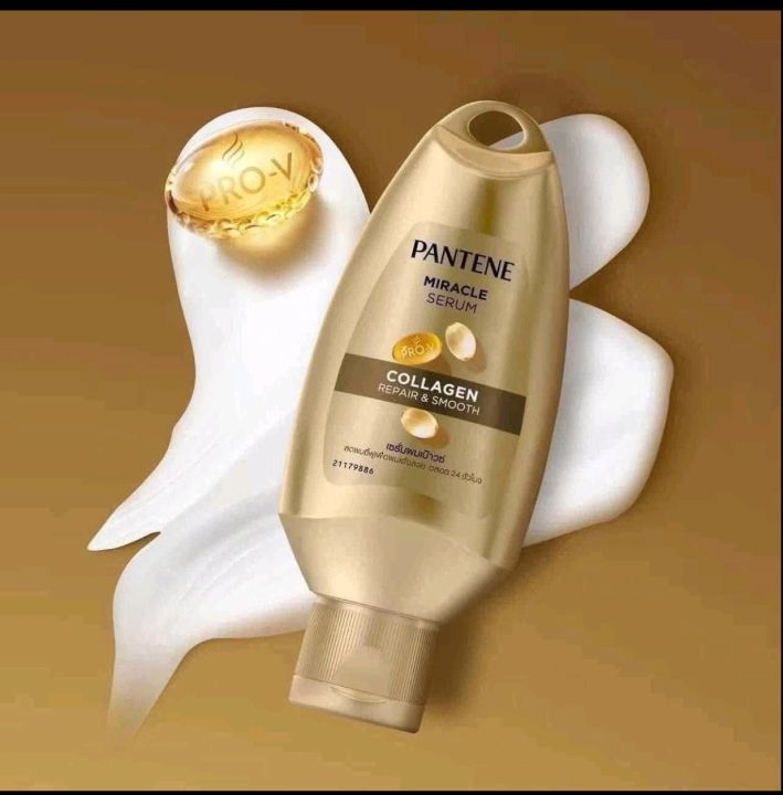 Pantene hair serum 40ml