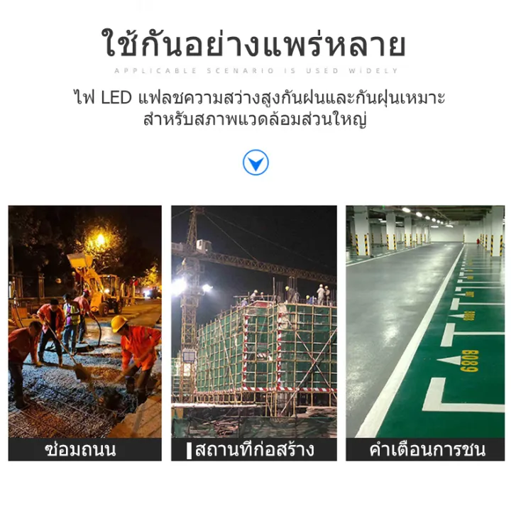 4%20spoke%20solar%20LED%20strobe%20warning%20light%20road%20construction%20flashing%20warning%20light%20traffic%20safety%20warning%20light%20(red/yellow%20light)%20-%20Image%203