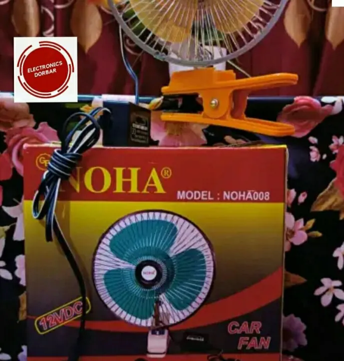 NOHA%2012V%20DC%20portable%20%20oscillating%20fan%20/NOHA%20DC%20%20car%20fan%20-%20Image%202
