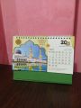 2024  Year New Desk ,( Mosque Model  ) Table Calendar With Month Planners - Bangla, English, Arabic Year. 