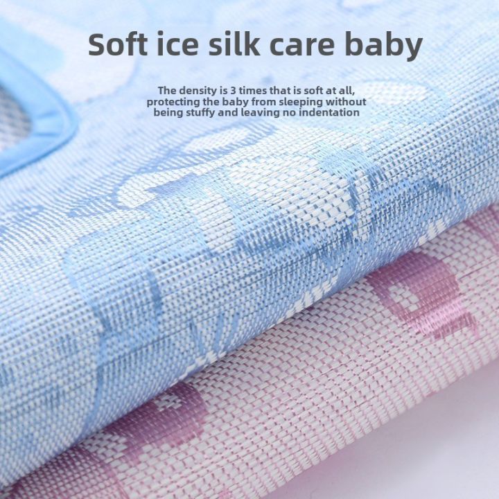 1PC%20Baby%20stroller%20cooling%20mat%20ice%20silk%20reclining%20mat%20cushion%20baby%20dining%20chair%20cooling%20mat%20summer%20safety%20seat%20sleeping%20mat%20-%20Image%204