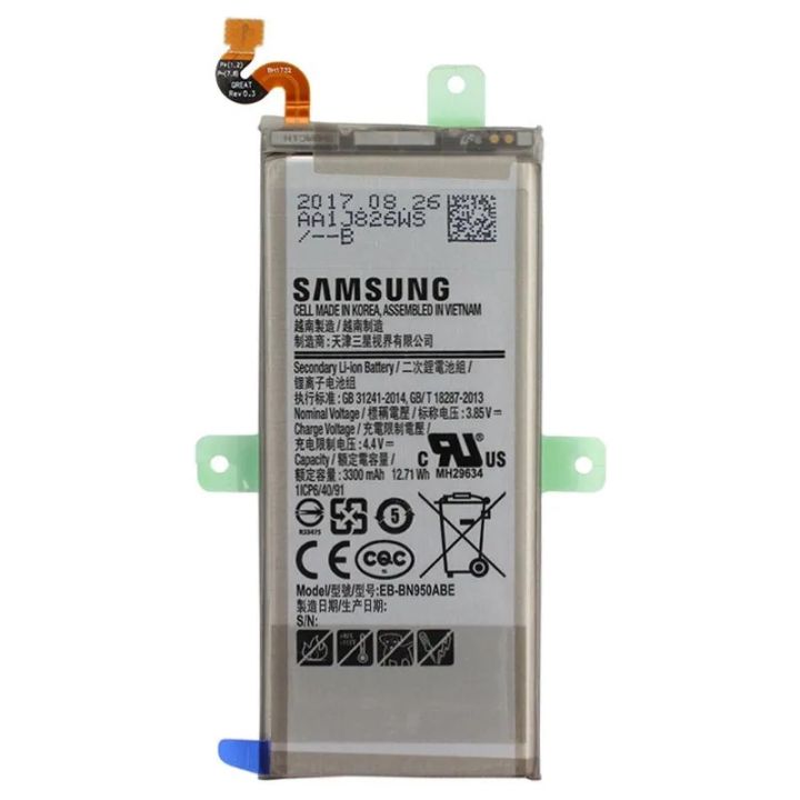 Samsung Note 9 Company Orginal Battery
