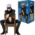 11cm Anime Jujutsu Kaisen Gojo Satoru Action Figure Anime Figure Seated Chair Noodle Stopper Model Toys Japanese Dolls. 