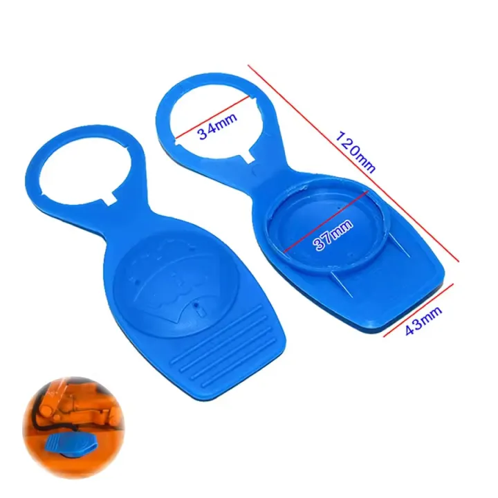 1H0955455%20Windscreen%20Wiper%20Washer%20Fluid%20Reservoir%20Tank%20Lid%20Cap%20CoverFor%20VW%20Jetta%20Passat%20Golf%20MK1%20MK2%20MK3%20for%20Audi%20TT%20A8%20R8%20RS%20-%20Image%202